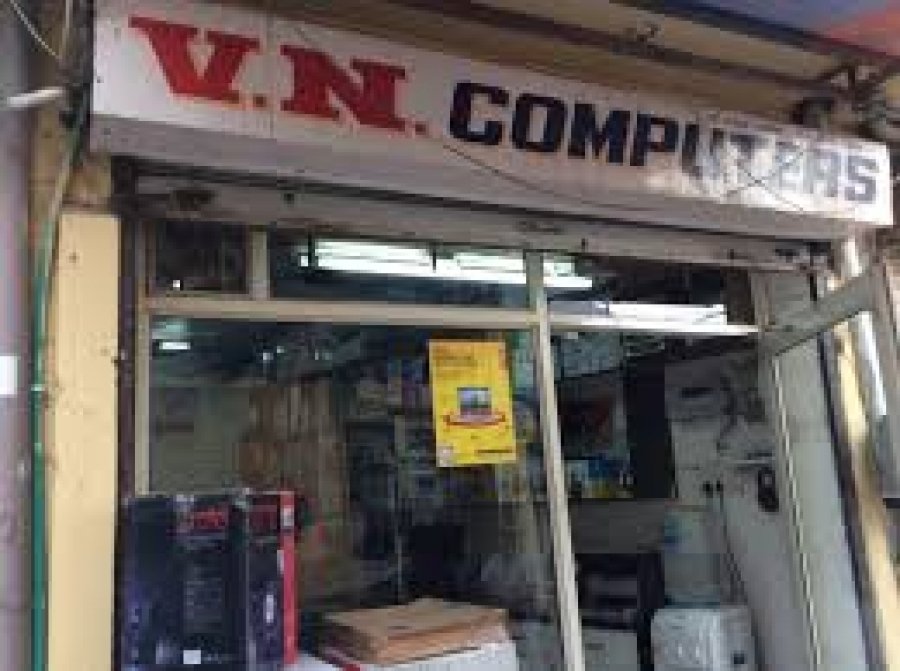 V. N. Computers